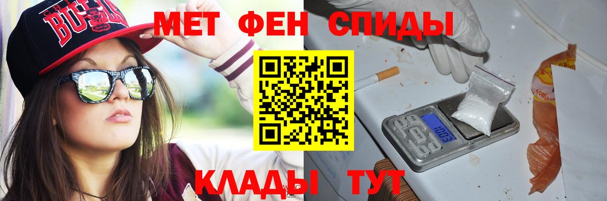АМФ 98% Кимры