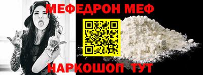 Альфа ПВП Кумертау