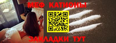 Альфа ПВП Кумертау