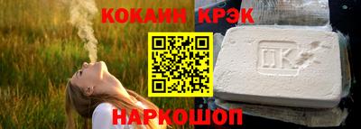 Альфа ПВП Кумертау