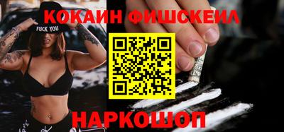 не бодяженный Кулебаки