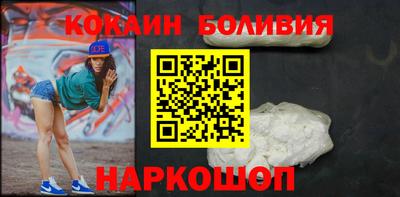 не бодяженный Кулебаки
