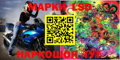 мдма Кунгур