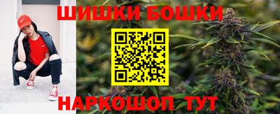 мдма Кунгур