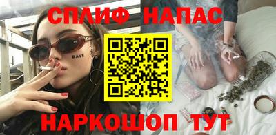 Альфа ПВП Кумертау