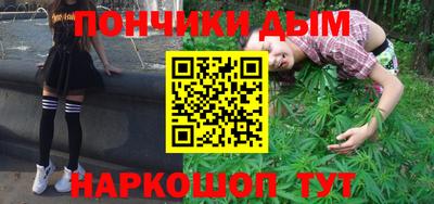Альфа ПВП Кумертау