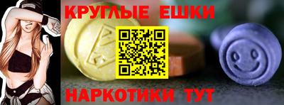 мдма Кунгур