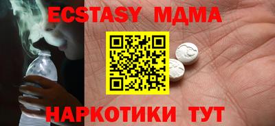 не бодяженный Кулебаки