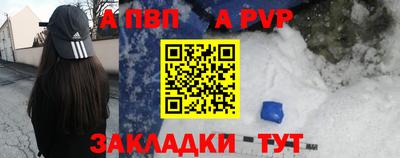 мдма Кунгур