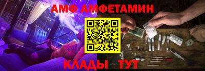 не бодяженный Кулебаки