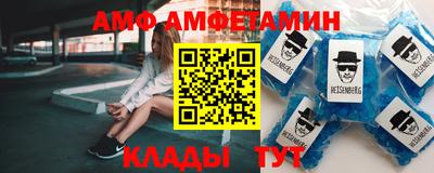 мдма Кунгур