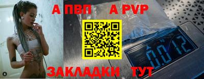 не бодяженный Кулебаки