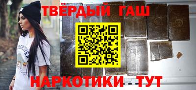 Альфа ПВП Кумертау
