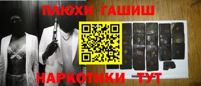 Альфа ПВП Кумертау
