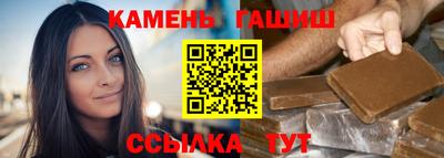 Альфа ПВП Кумертау