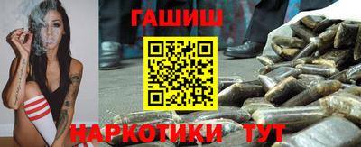 Альфа ПВП Кумертау