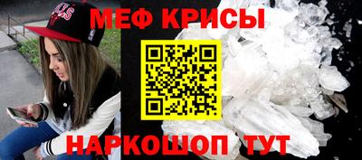 Альфа ПВП Кумертау