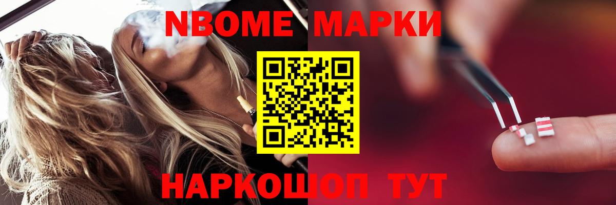 Лсд 25 экстази ecstasy  ссылка на мегу как зайти  Кимры  LSD-25 экстази  Лсд 25 экстази кислота  Вход с VPN 